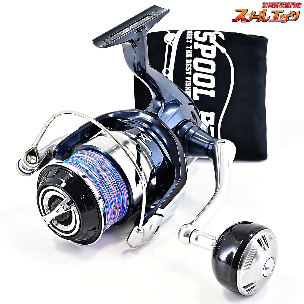 15ソルティガ5000H ダイワ ソルティガ 5000-H (リール) 価格比較