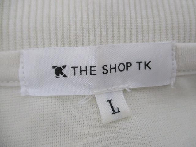 L XL