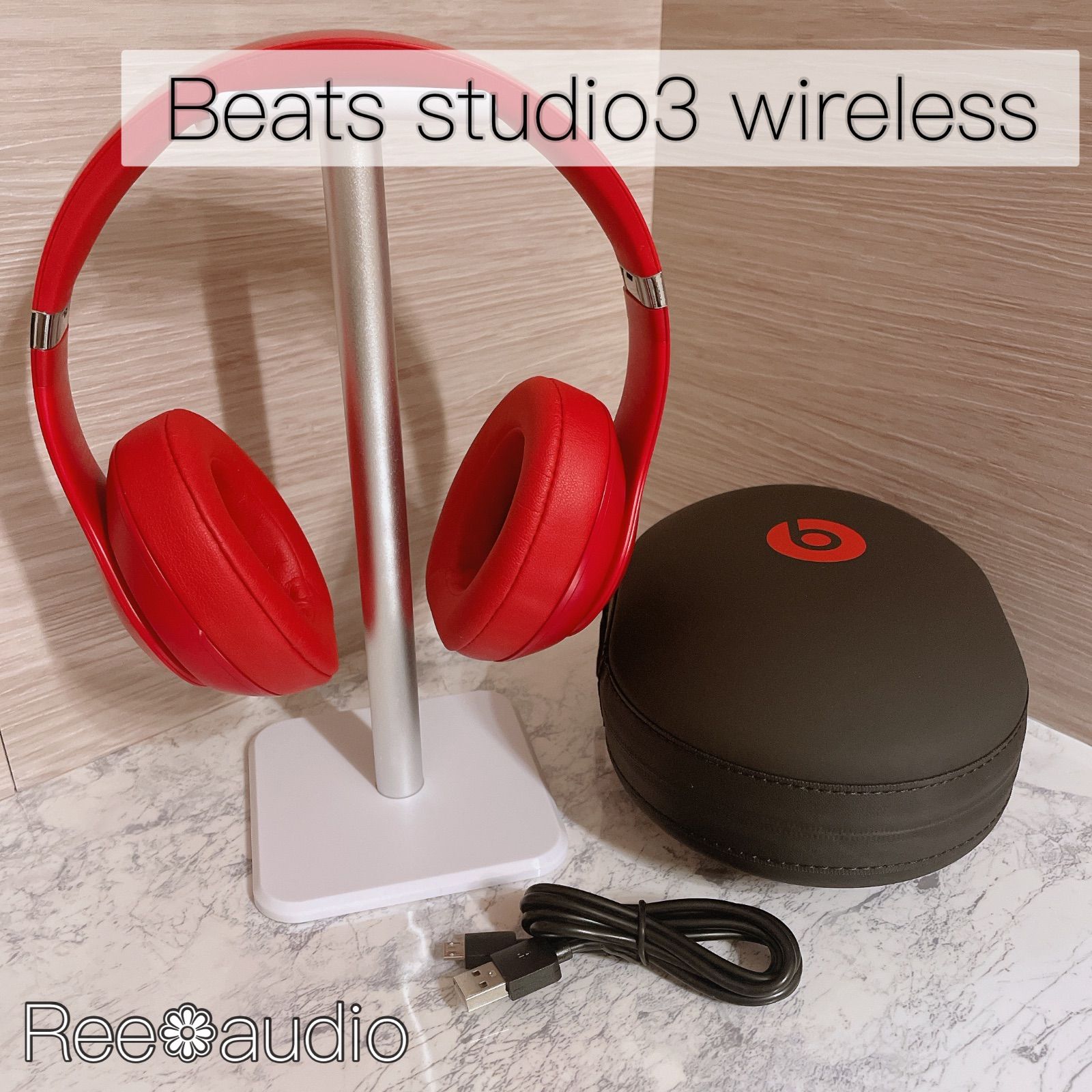 BEATS STUDIO3 WIRELESS レッド ワイヤレスヘッドホン www