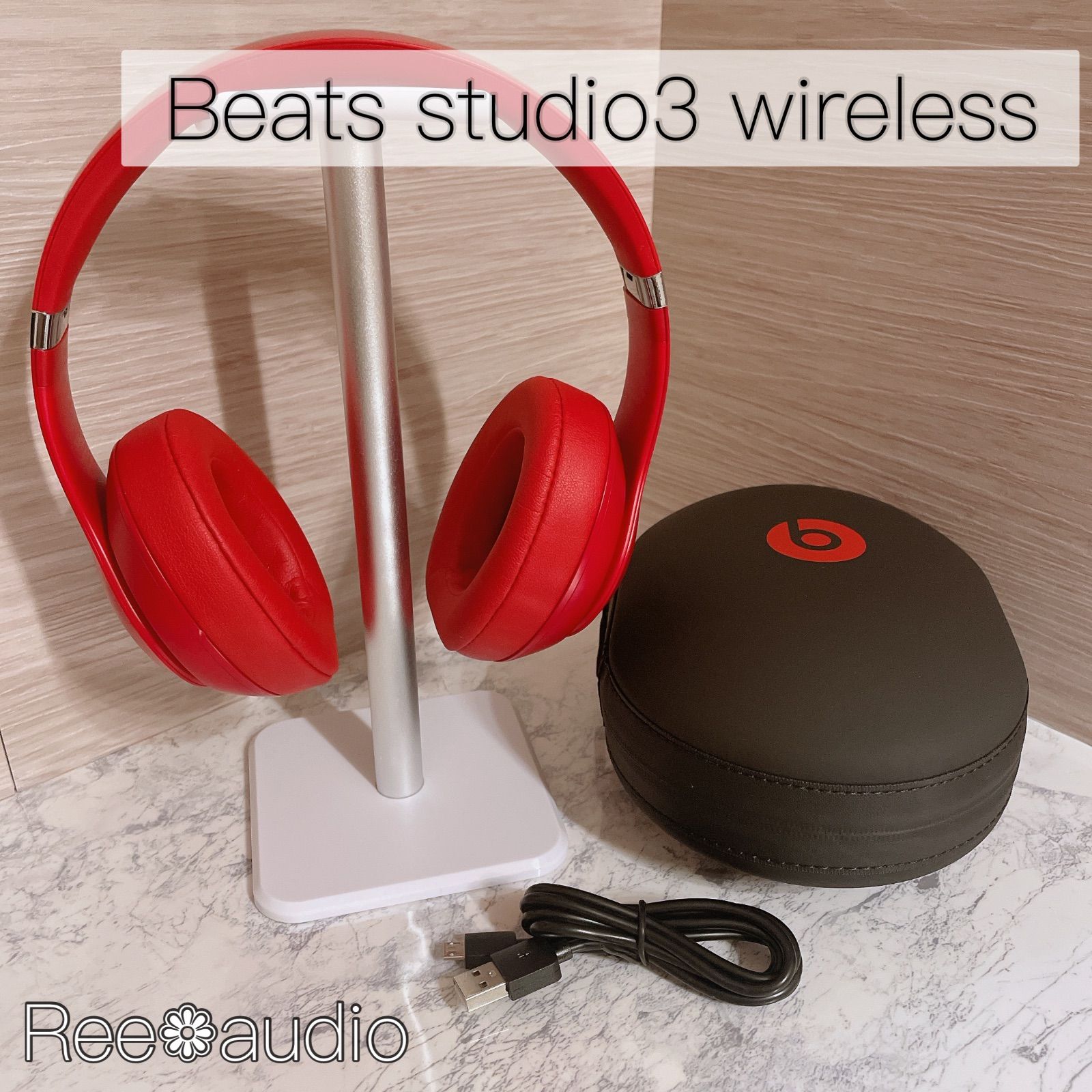 BEATS STUDIO3 WIRELESS レッド ワイヤレスヘッドホン - Ree＊audio