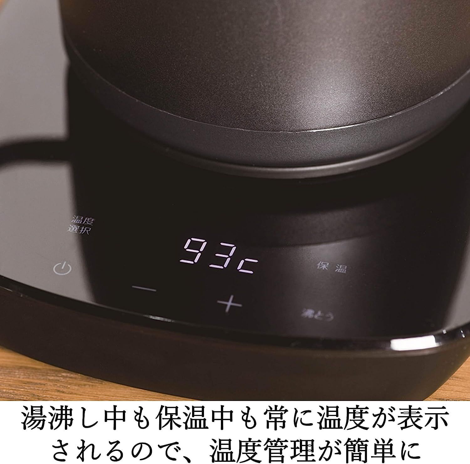 B ブラック