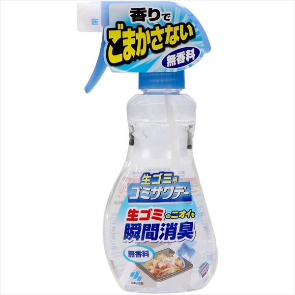 まとめ買い-24点セット ゴミサワデー 速攻消臭スプレー 小林製薬 芳香剤 キッチン