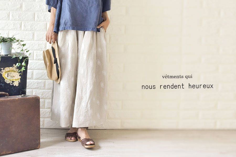新品】【nous rendent heureux ヌーランドオロー】リネン 渦巻き