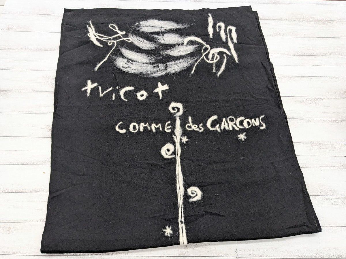 90年代 tricot COMME des GARCONS トリコ コムデギャルソン ストール