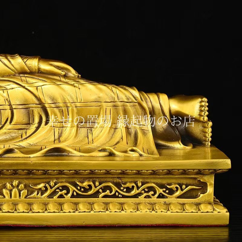 卧佛像 涅槃仏 釈迦牟尼仏 如来像 釈迦 風水 置物 オブジェ 仏像 供養