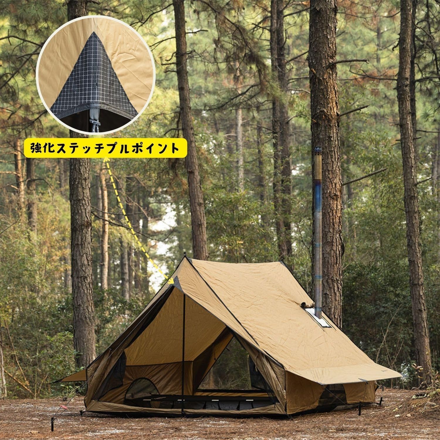 登山 ソロキャンプ 煙突穴付き 小屋型テント キャンプテント2人用 コンパクト収納 軽量 アウトドア用品 ロッジ型テント2人用 キャンプ Pro 花見 70 運動会 CHALET 登山用 POMOLY