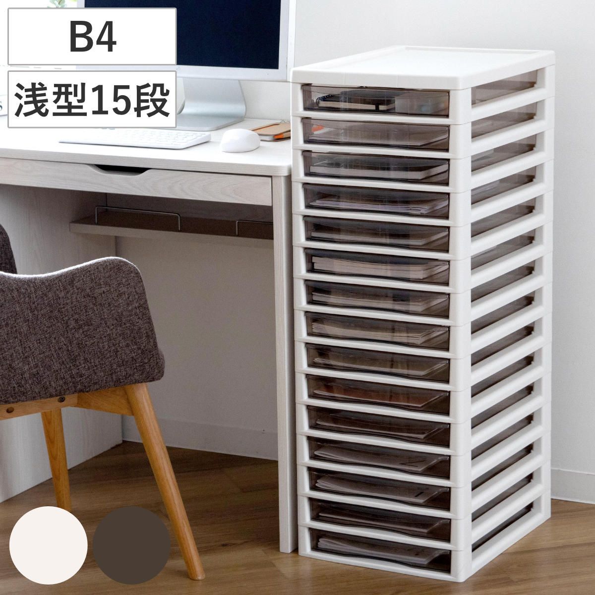 無印良品 MUJI ダイニングテーブル 引き出し ウォールナット W140 北欧