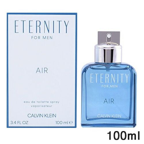 カルバンクライン エタニティ エアー フォーメン オードトワレ EDT SP 100ml CK[1284] 佐川急便