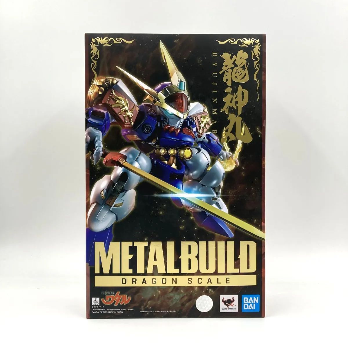 超激レア♪ ドリームキャスト シェンムー2 発売記念イベント 鈴木裕