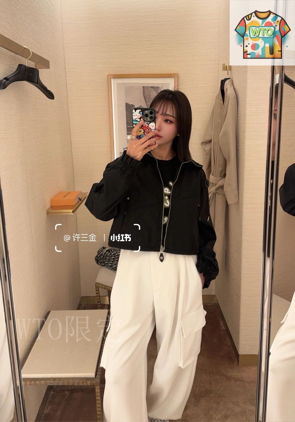 【可愛いフリル×スポーティ】LOUIS VUITTON ウィンドブレーカー ルイ・ヴィトン(LOUIS VUITTON)ルイ・ヴィトン パステルウィンド