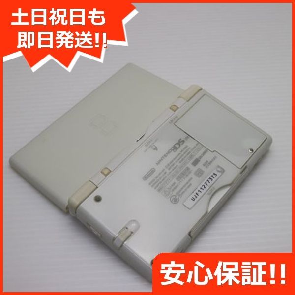良品中古 ニンテンドーDS Lite ライト ホワイト 即日発送 game