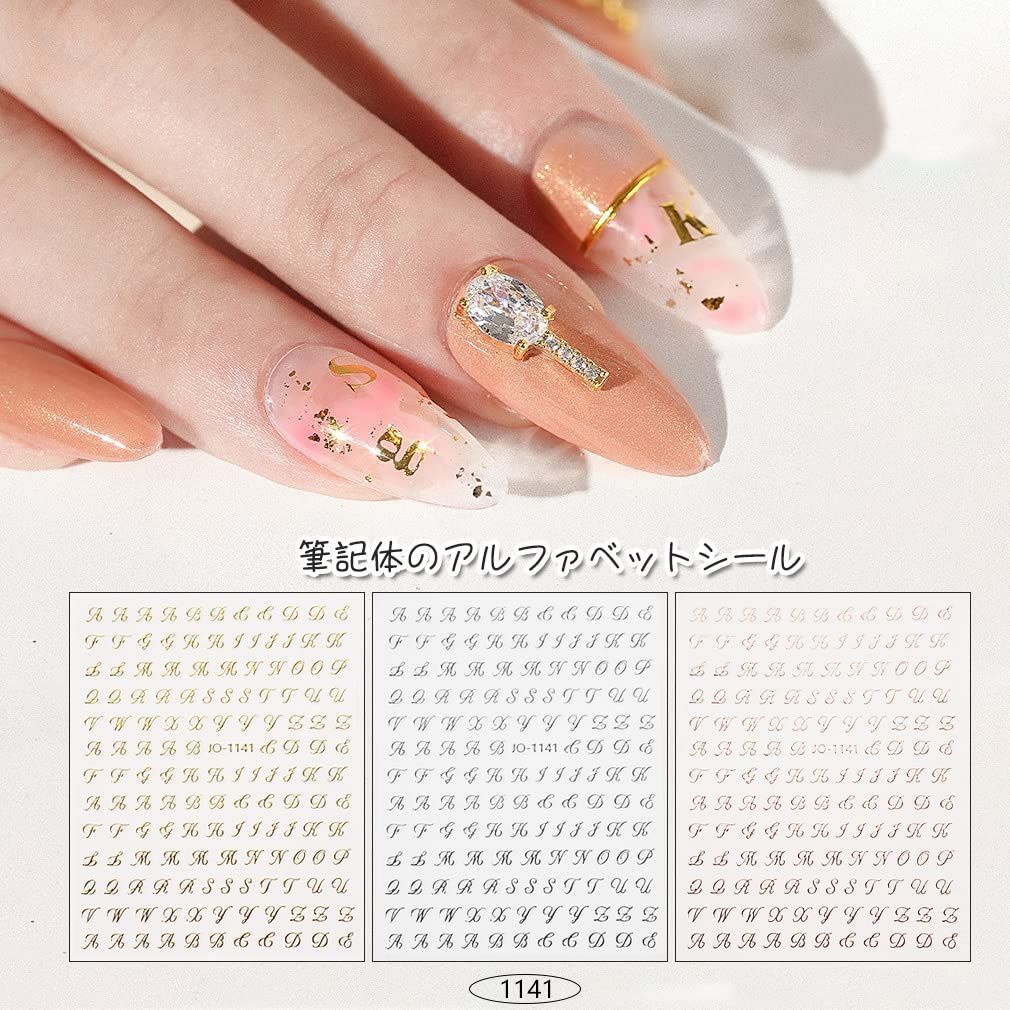 nail ネイル スタンプ プレート ハート& 筆記体 でおすすめアイテム