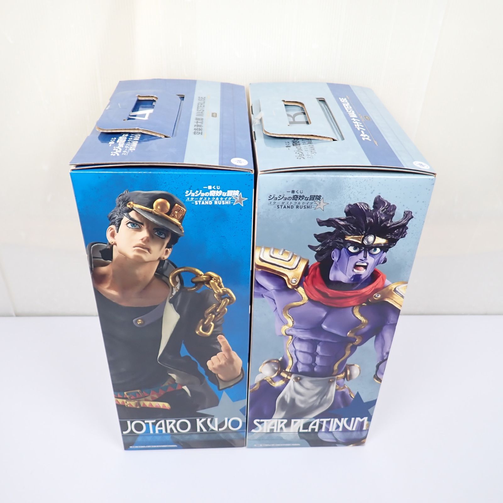 ジョジョの奇妙な冒険 一番くじ 承太郎 スタープラチナ 2個セット Amazon.co.jp: ジョジョの奇妙な冒険 一番くじ 空条承太郎