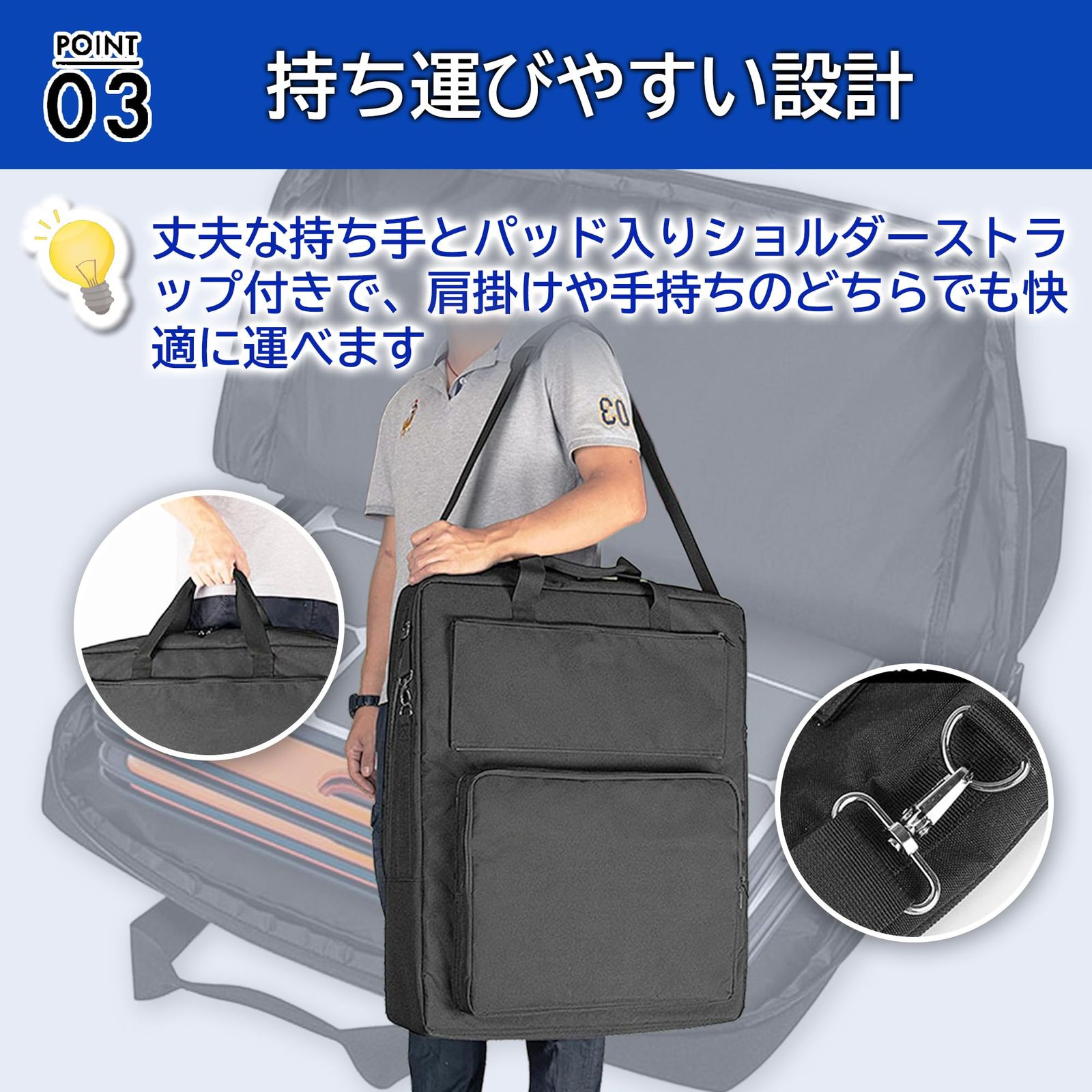 ポータブル電源