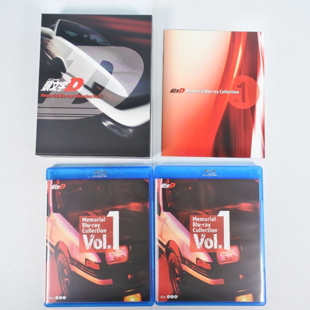 大清水17-02-0919 頭文字D