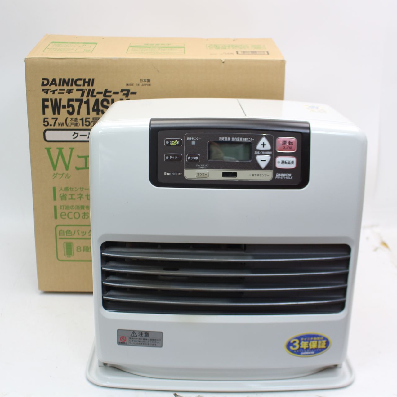 ダイニチ工業　ブルーヒーター　FW-5714SLX　2014年製 570) ダイニチ 石油ファンヒーター FW-5714 SLX (W) 2014年製