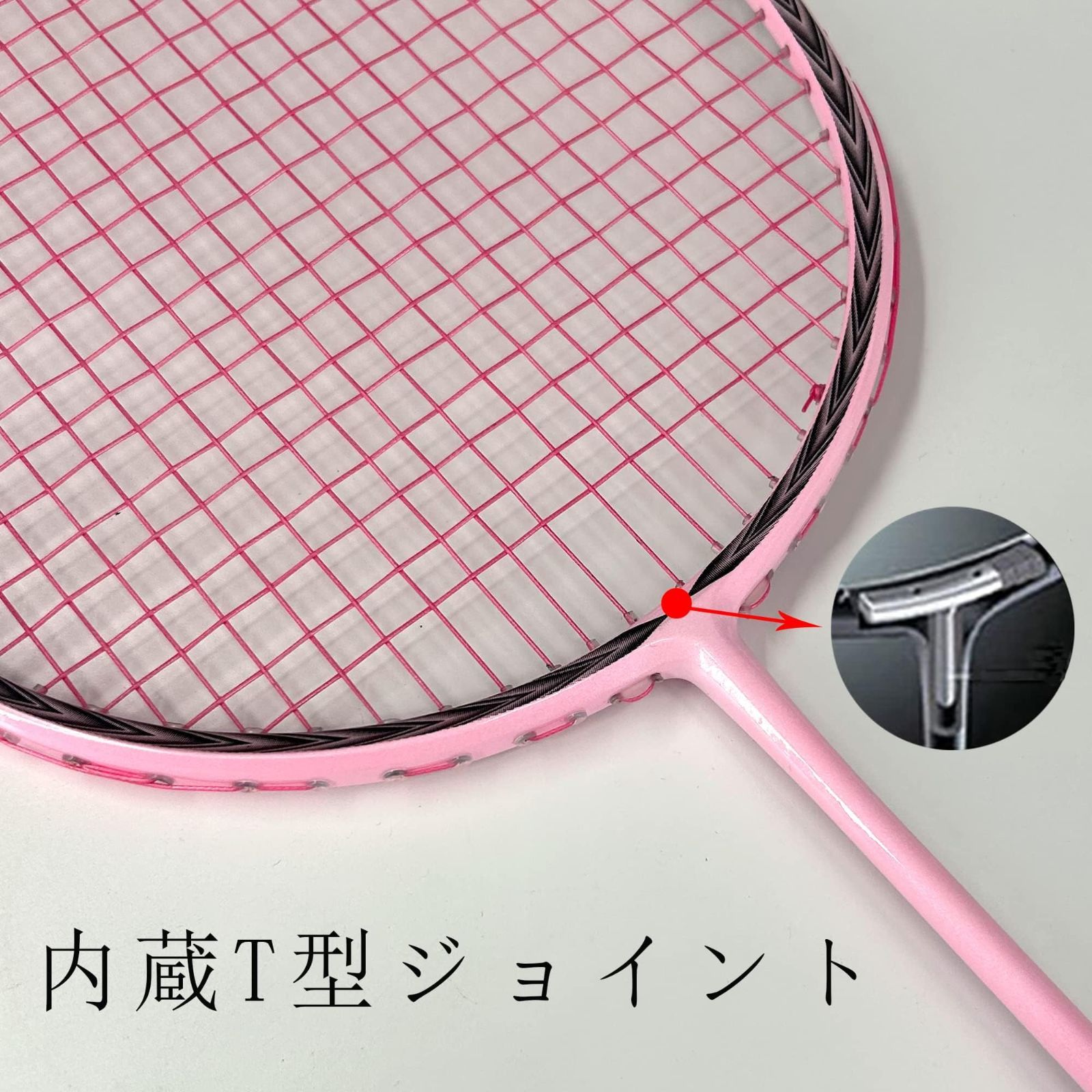 Senstonバドミントンラケットグラファイトカーボンファイバー