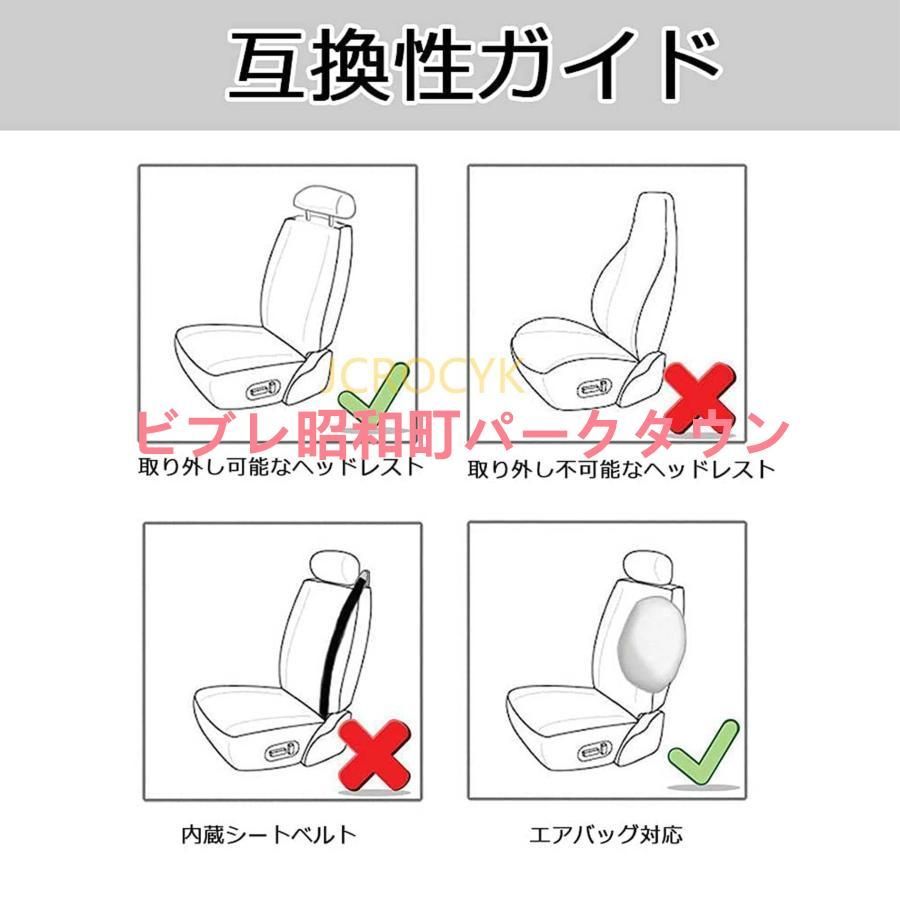 超通気性 蒸れない