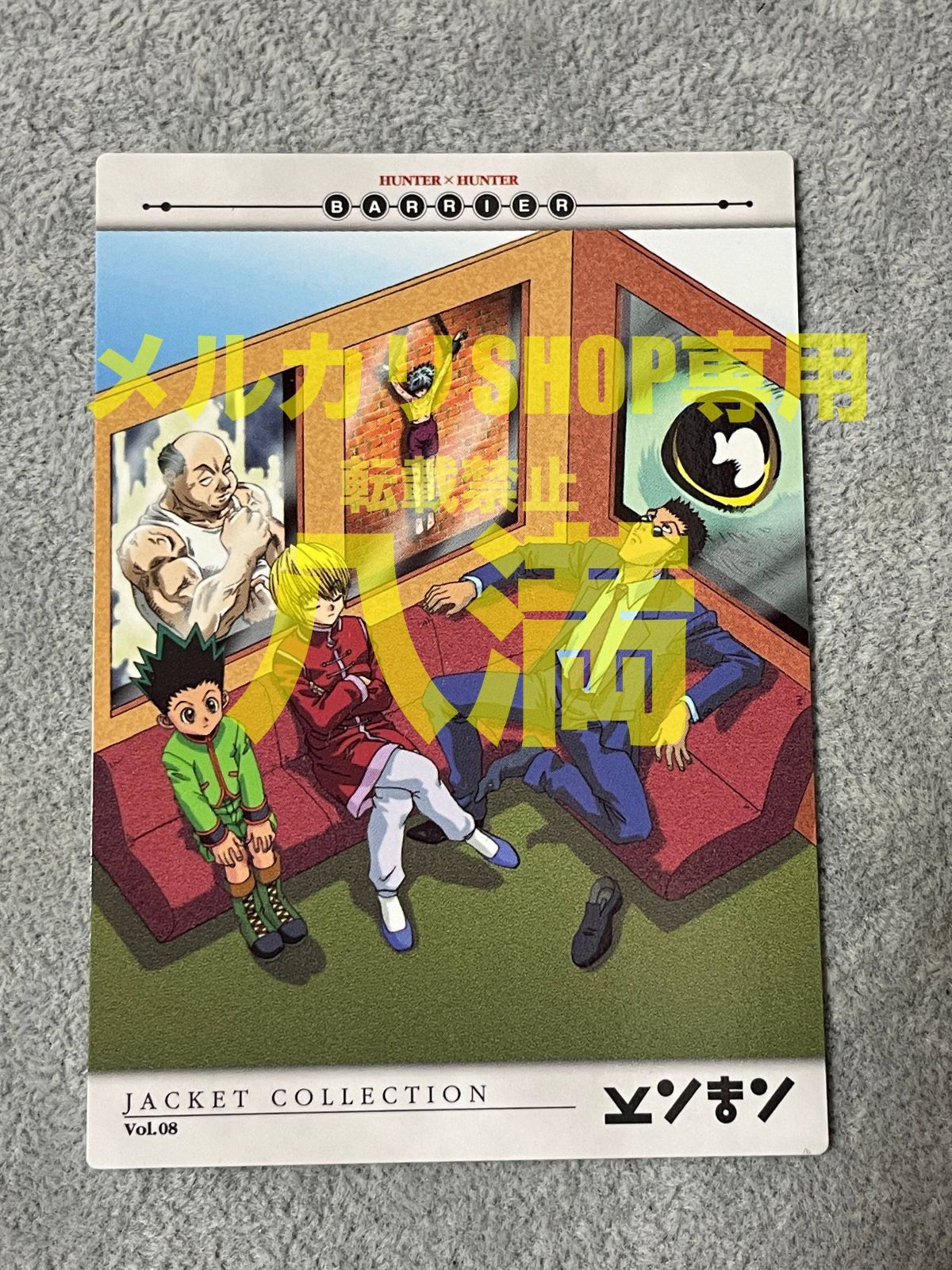 HUNTER×HUNTER ハンターハンター カードダスマスターズ VD8 セルビデオ 特典カード
