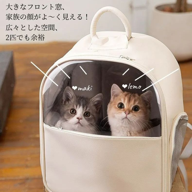 ペット用品 ポータブルメッシュ 猫バッグ 犬のバックパック折りたたみ式大容量 ペット用品 ポータブルメッシュ 猫バッグ 犬のバックパック