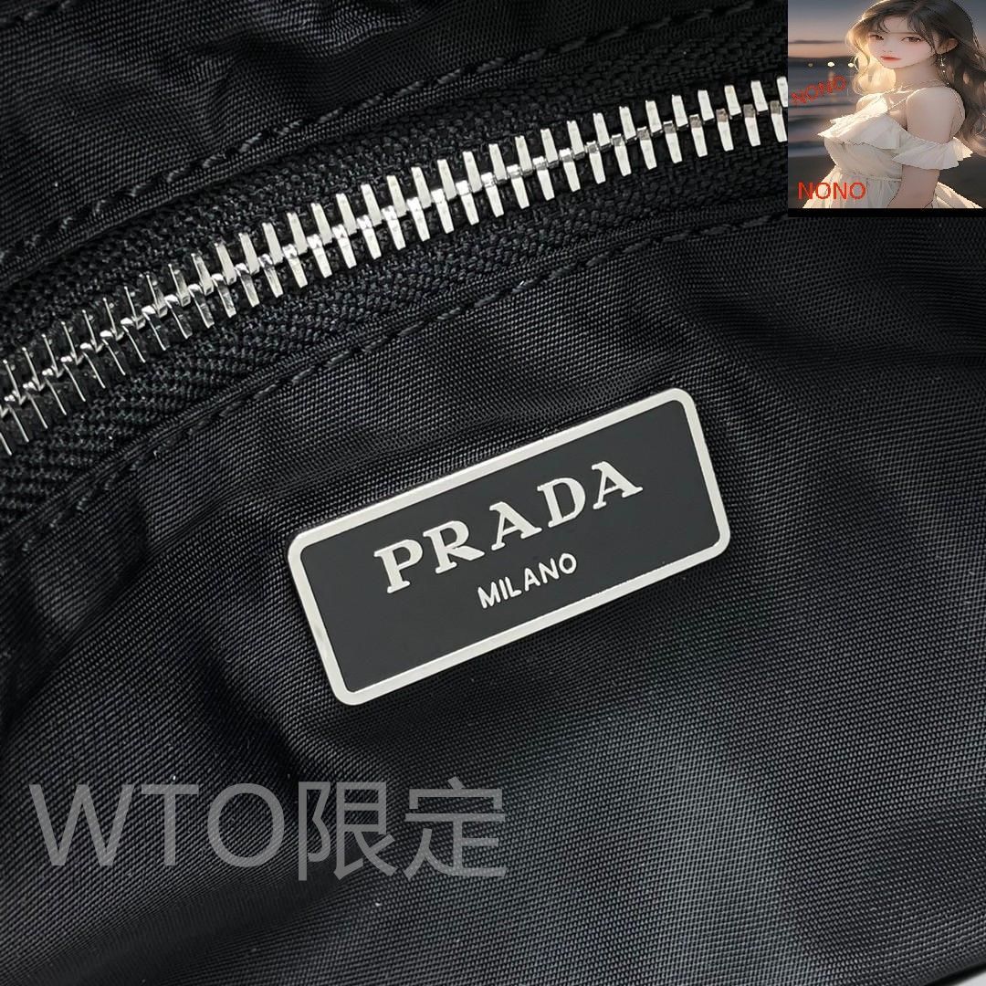 PRADA プラダ パデッド Re-Nylon ショルダーバッグ - メルカリ