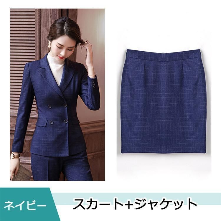 レディース パンツ スーツ ビジネススーツ 9号 濃紺 上下セット チェック 楽天市場】ネイビー（柄チェック）（スーツ・セットアップ