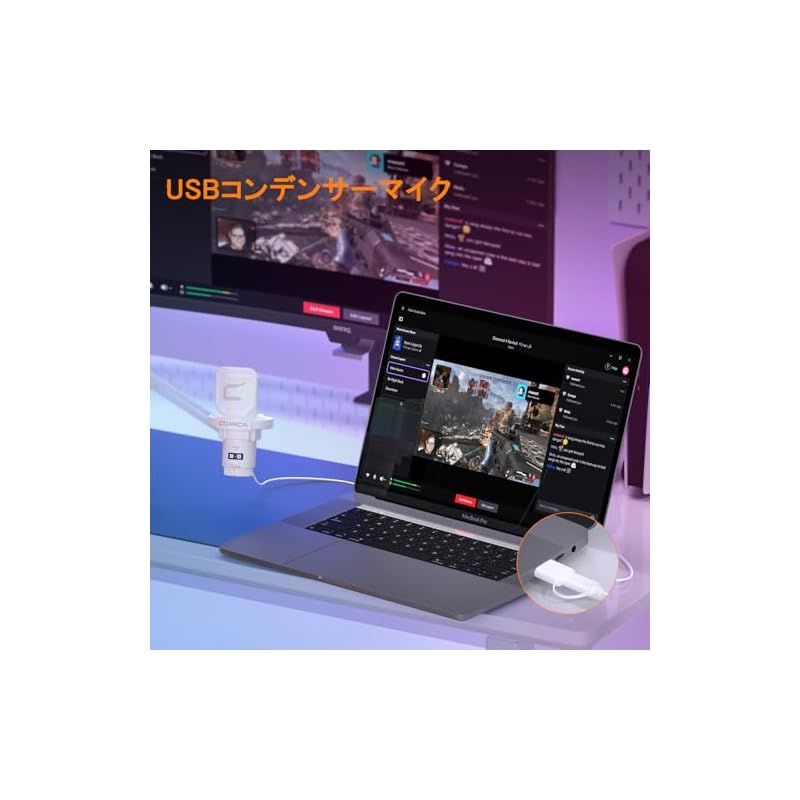 Comica USBコンデンサーマイク ゲーミングマイク ブームアーム付き マイクセット 単一指向性 RGBライティング ノイズ軽減 ワンタッチミュート web配信 ポットキャスト テレワーク コンテンツクリエーター ストリーミング Windows Mac 0