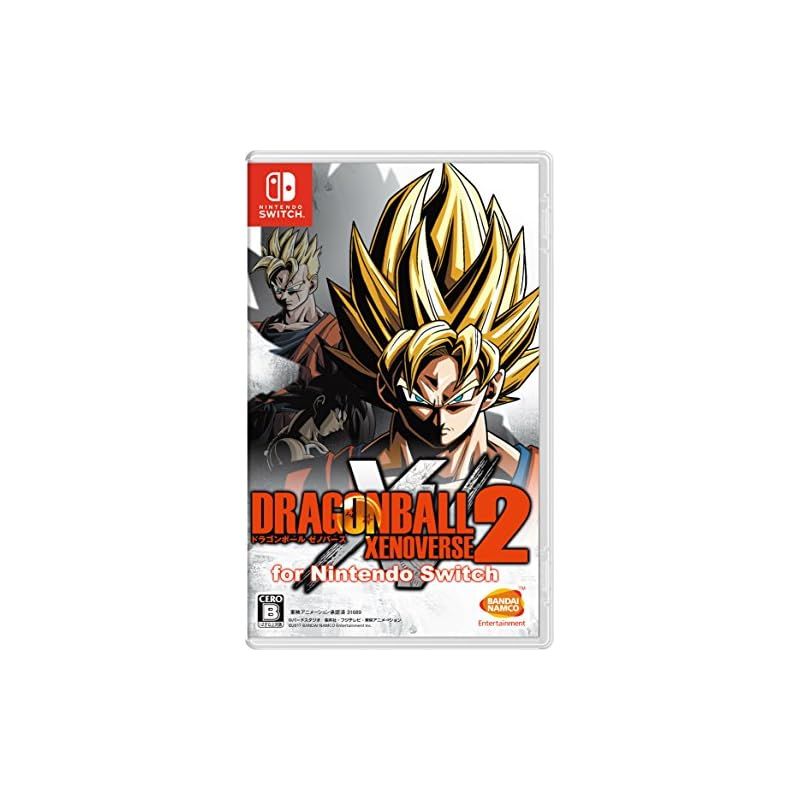 スマブラ 桃鉄ワールド ドラゴンボールゼノバース２ セット売り スマブラ 桃鉄ワールド ドラゴンボールゼノバース2 セット売り