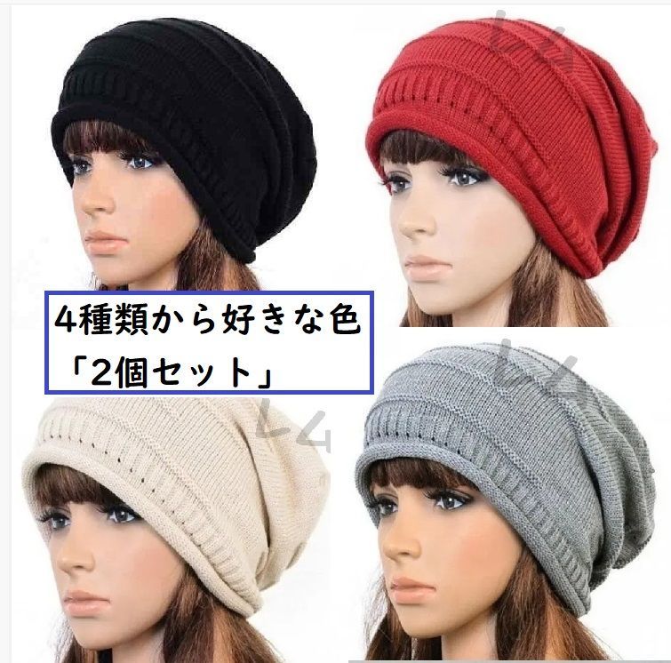 メーカー公式ショップ】 ♤感謝セール♤赤 ワインレッド 人気 編み込み