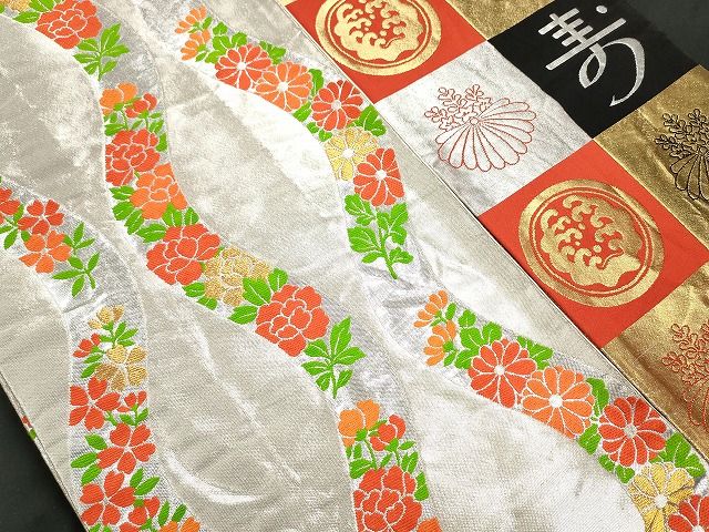 まとめて 35点