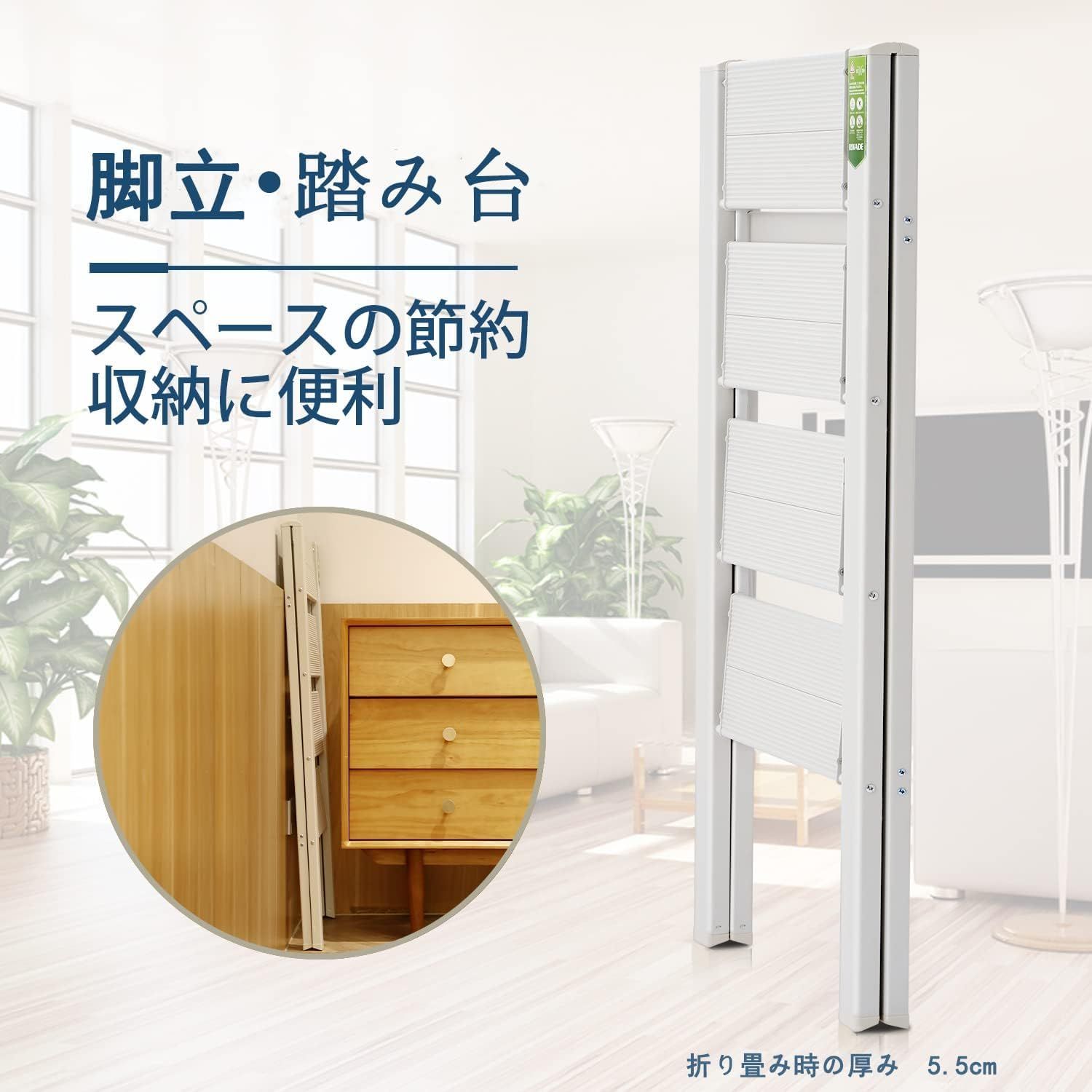 軽量 折りたたみ