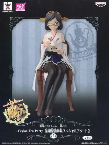 2025年最新】金剛型四姉妹の人気アイテム - メルカリ