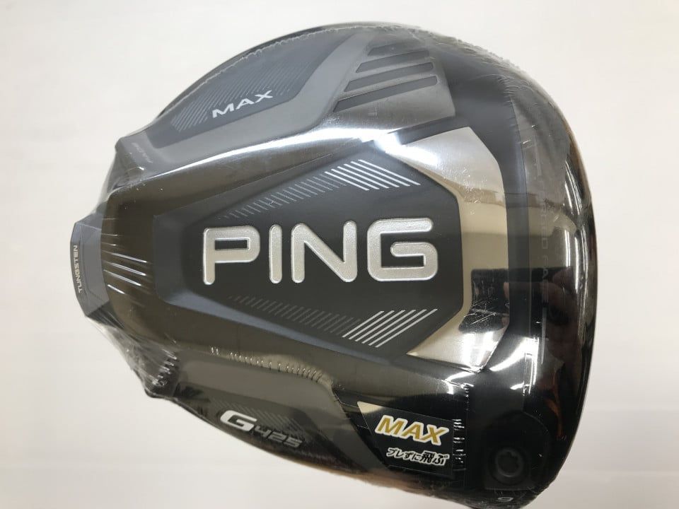 【即納】G425 MAX | 9 | S | TOUR 173-65 | 中古 | ドライバー | ピン