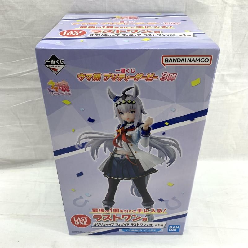 一番くじ ウマ娘 プリティーダービー 3弾|一番くじ倶楽部|BANDAI 一番くじ ウマ娘 プリティーダービー 3弾|一番くじ倶楽部|BANDAI