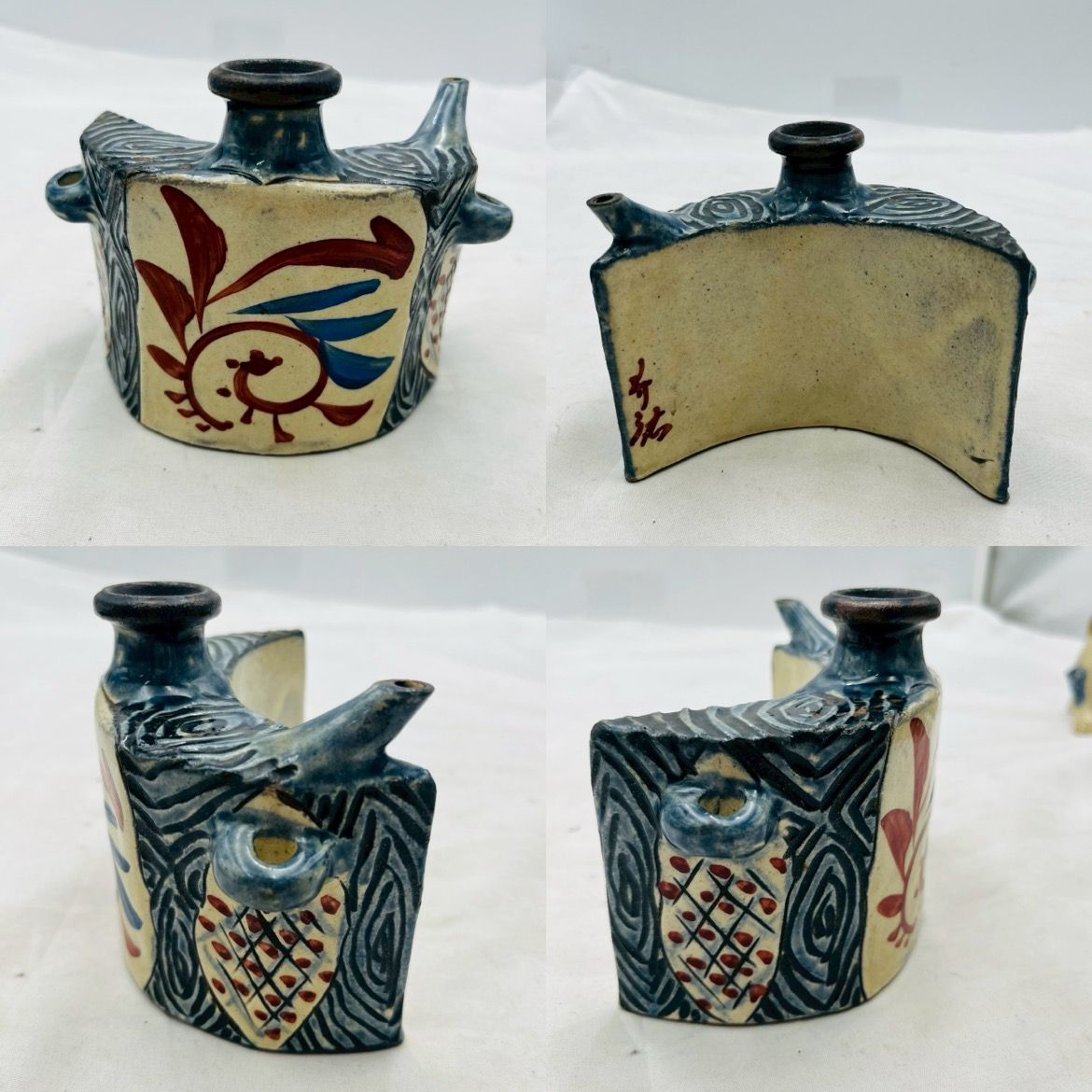 美品　抱瓶　焼物　沖縄　酒器　陶芸　飾りの持ち手が素敵な　丁寧なつくり Vintage Japanese Folk Art: 抱瓶 / やちむん