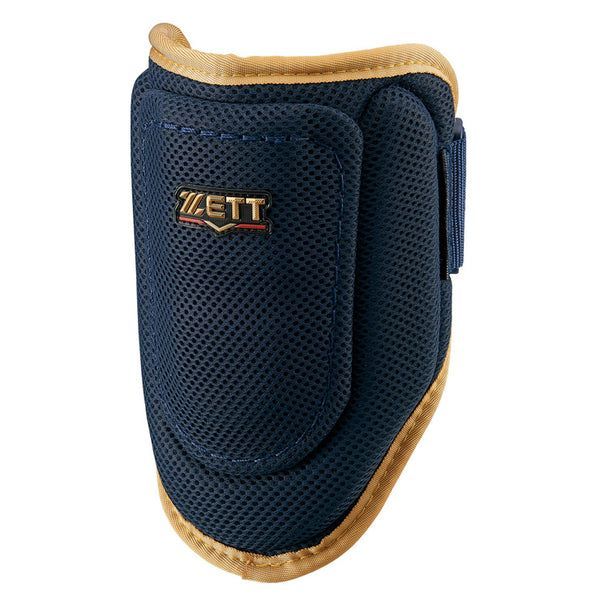 エルボーガード ZETT ネイビー×ゴールド 打者用エルボーガード