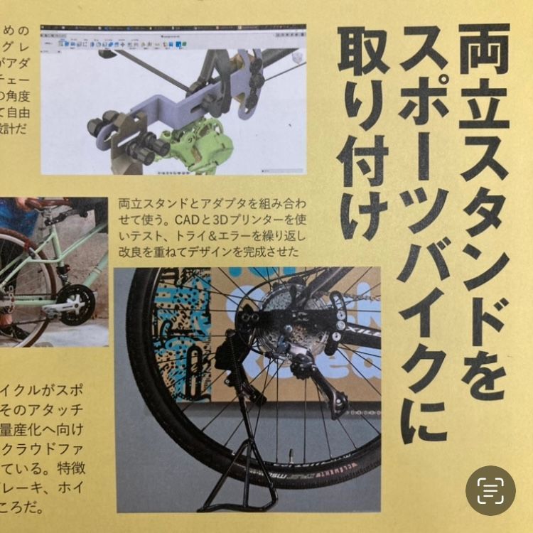 QuickRelease シルバー