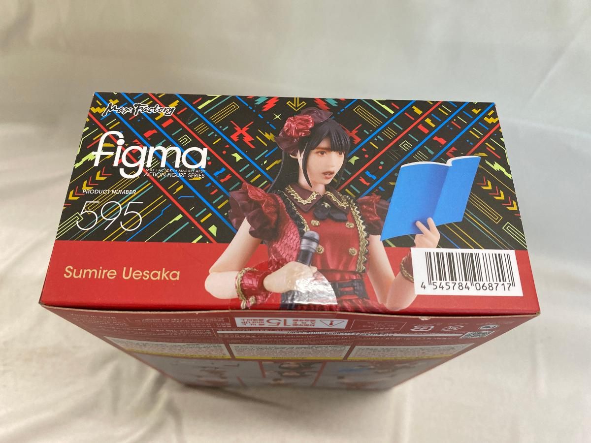 未開封】figma 上坂すみれ GOODSMILE ONLINE SHOP限定 - メルカリ
