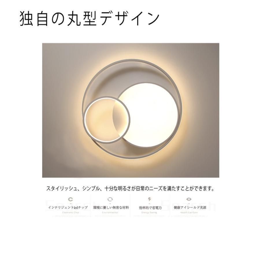 8畳 12畳