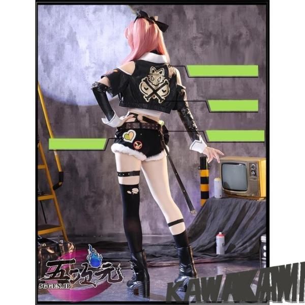 新品】 三分妄想 ゼンレスゾーンゼロ コスプレ ニコ・デマラ