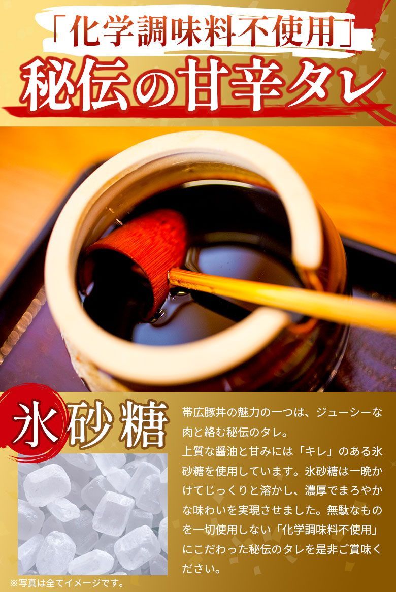 冷食