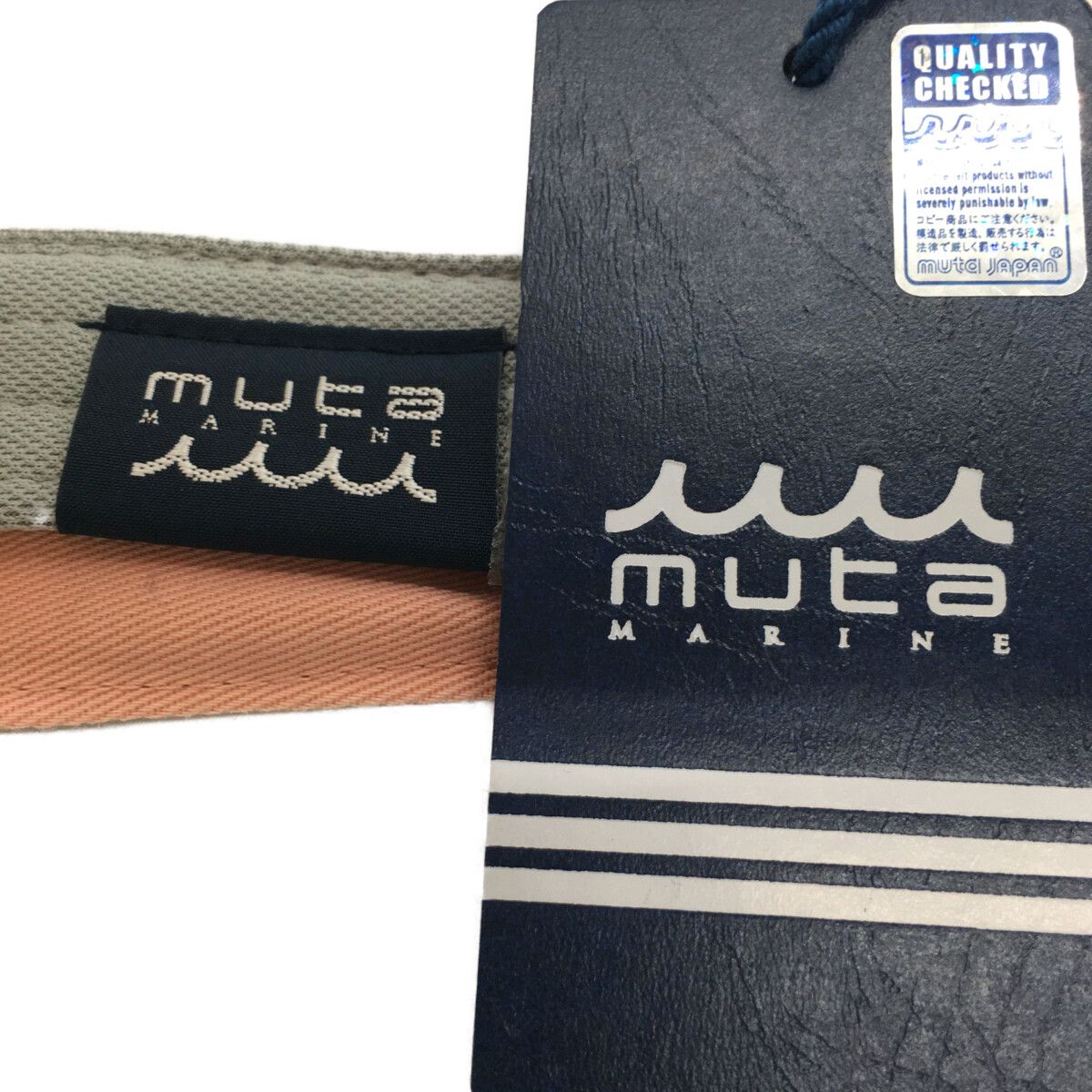 coco 未使用品 ムータマリン muta MARINE サンバイザー フリー ピンク 刺しゅうロゴ シンプル 未使用品 ムータマリン muta MARINE サンバイザー フリー ピンク