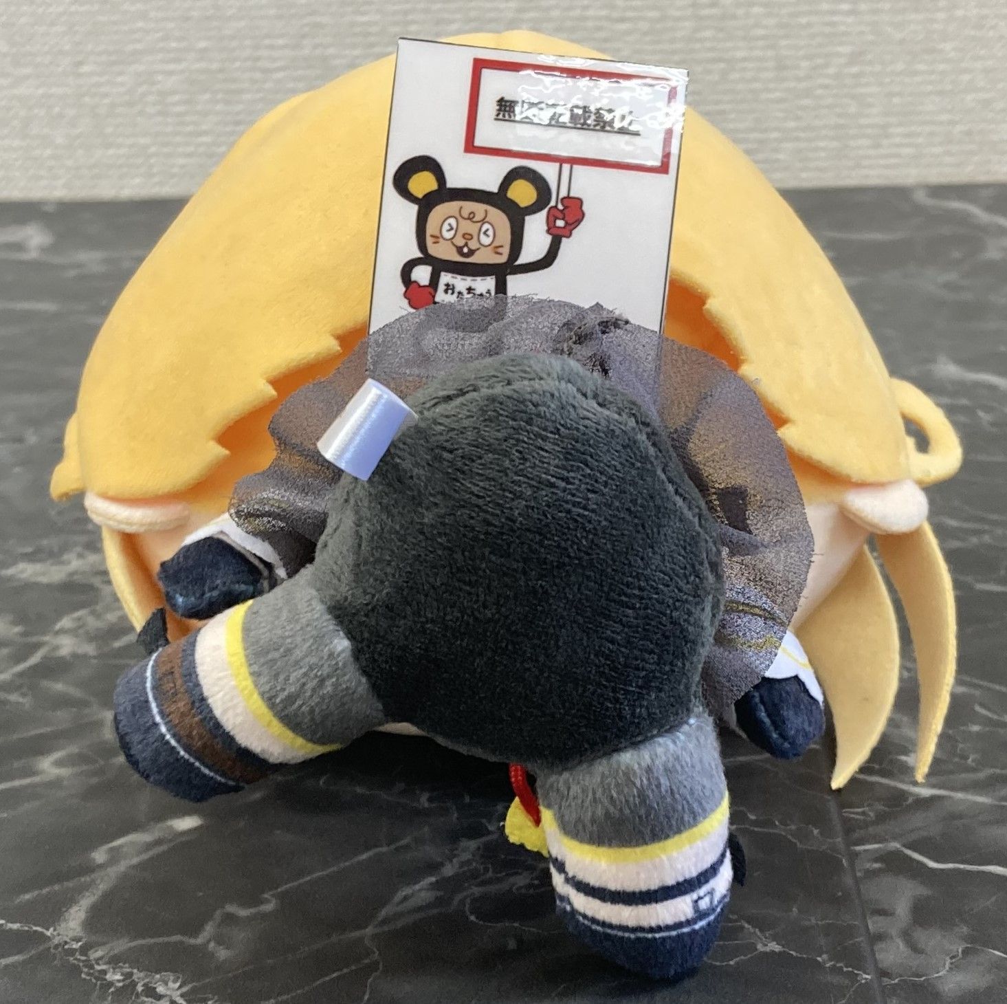 もちどる ぬいぐるみ