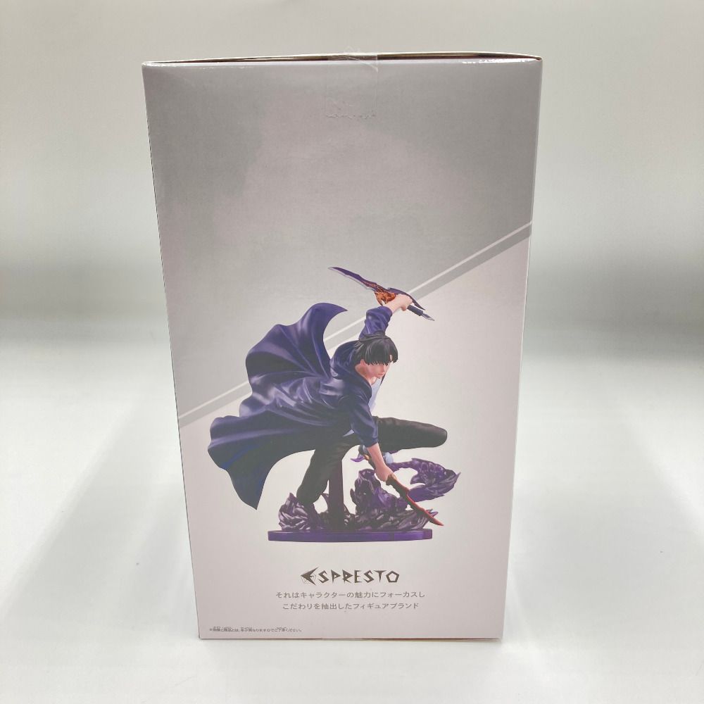 水篠旬 「俺だけレベルアップな件」 ESPRESTO-Excite Motions