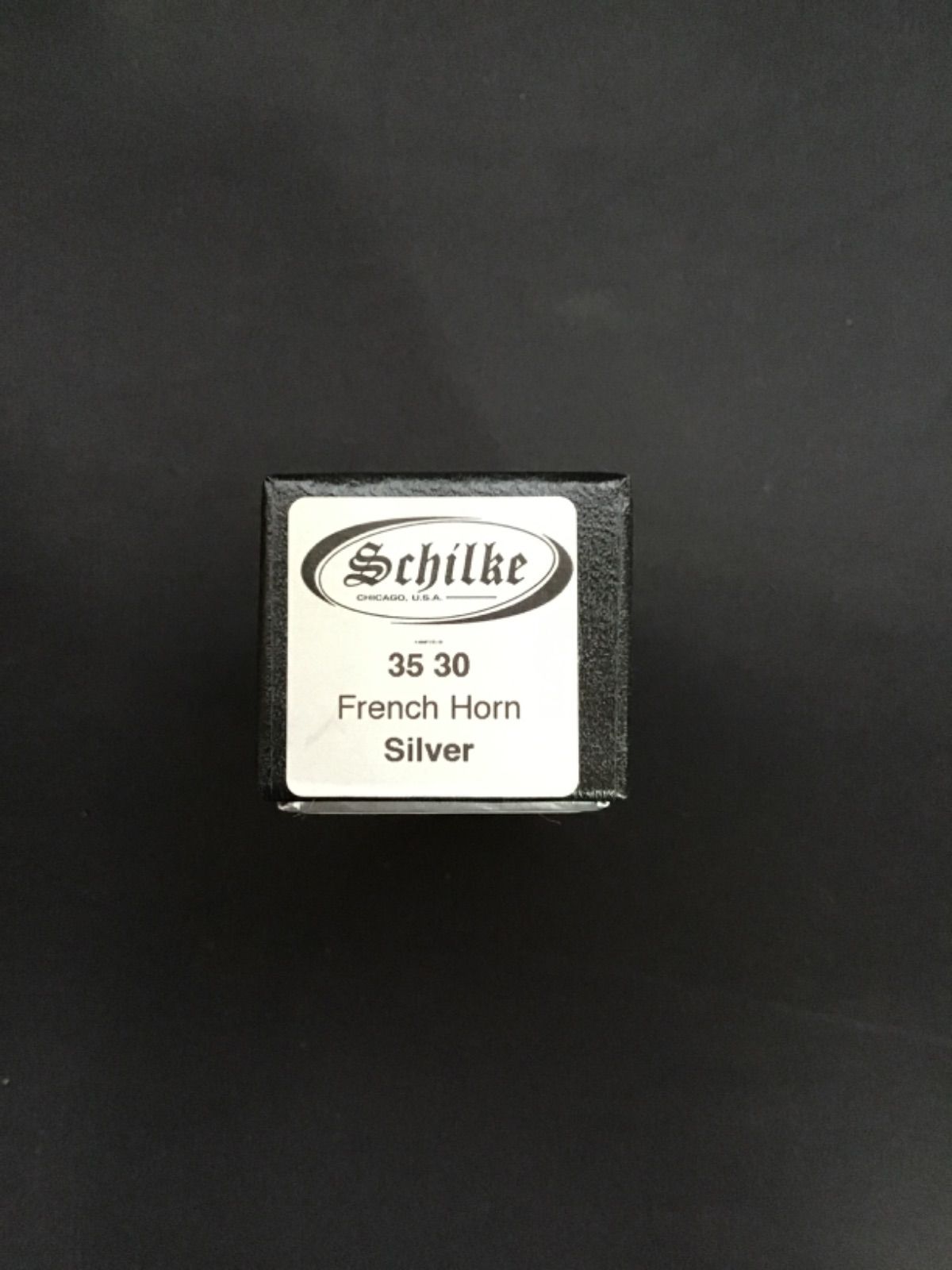 シルキー Schilke フレンチホルン用 マウスピース スタンダードシリーズ