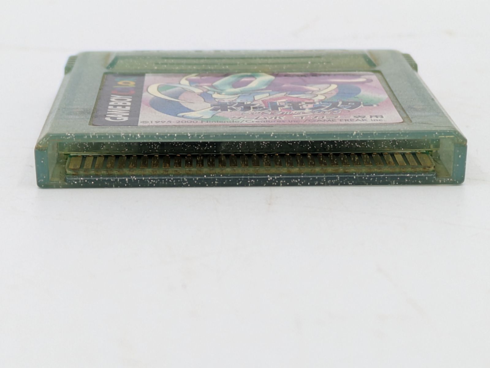 動作確認済 起動OK】 ゲームボーイカラー ソフト