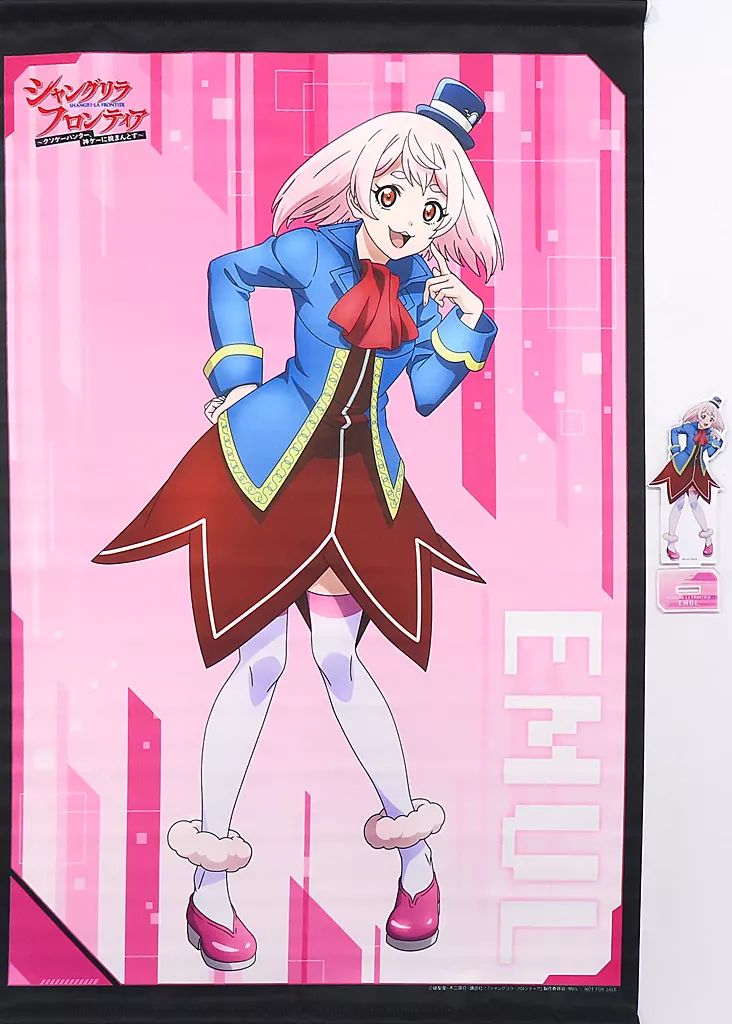 大桃洋祐 原画「サンタクロースはソリの上で本を読む」 chika Amazon