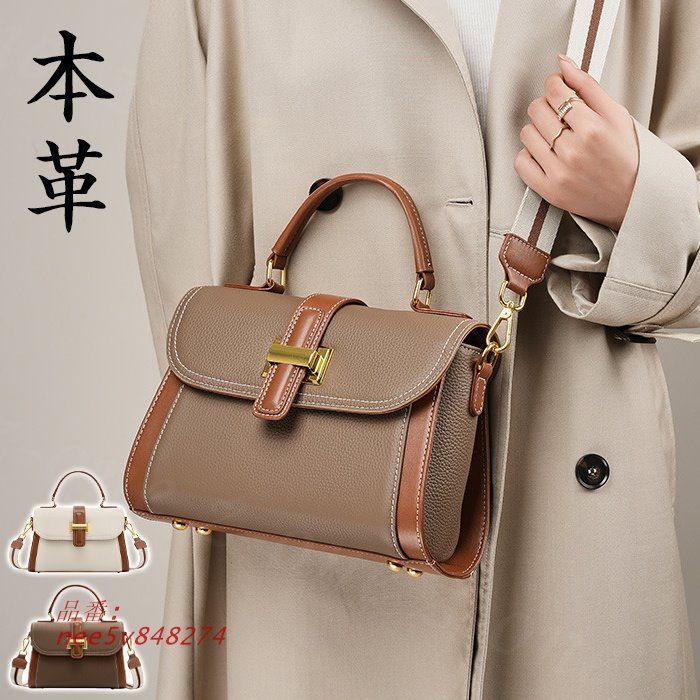 ショルダーバッグ レディース バック 斜め掛け 手提げ 入 斜めがけバッグ 軽量 ミニバッグ 通勤バッグ 就職 バッグ OL VSc5860