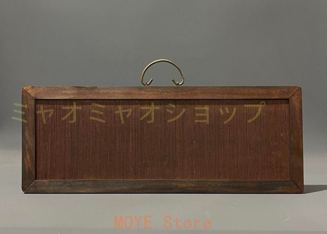 景徳鎮 陶板画百子図 応接間 書斎 懸掛 装飾品 現代工芸品 美術品 置物 景徳鎮 陶板画百子図 応接間 書斎 懸掛 装飾品 現代工芸品 美術