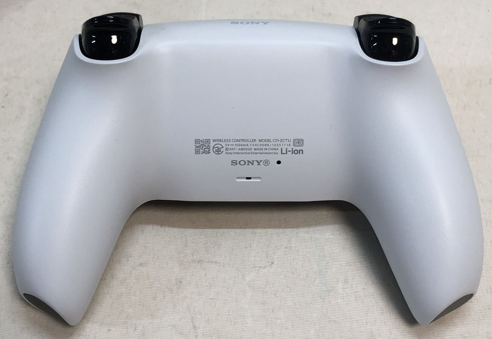 PS5 PlayStation5